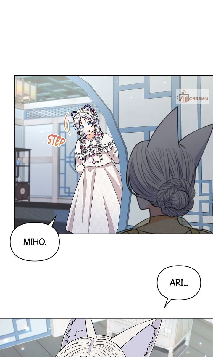 I Become the Tiger’s Daughter Chapter 66 - Page 31