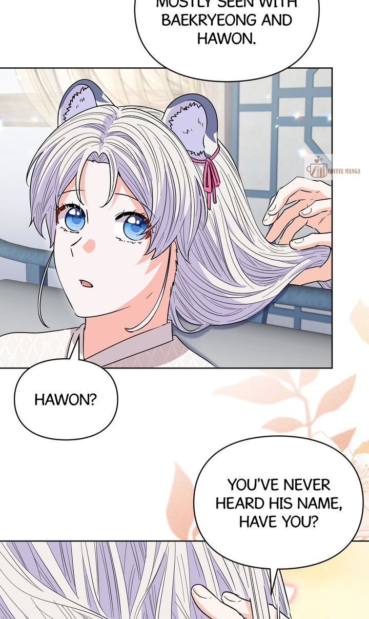 I Become the Tiger’s Daughter Chapter 66 - Page 47