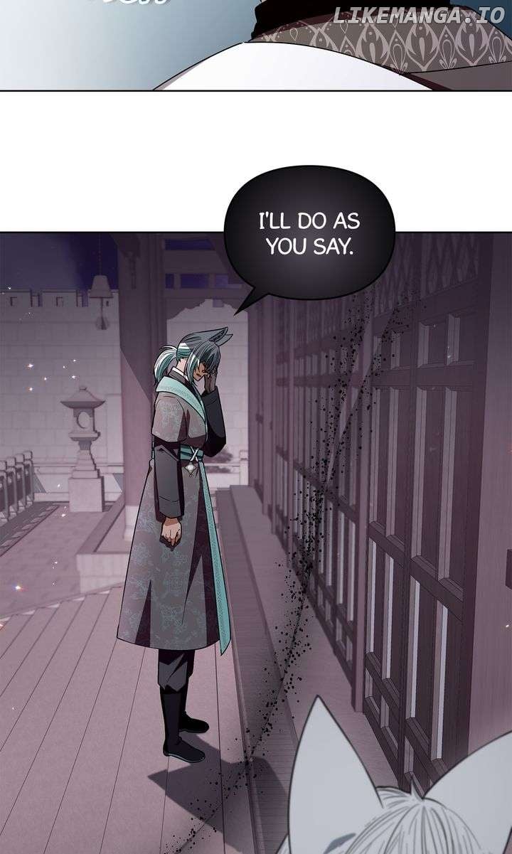I Become the Tiger’s Daughter Chapter 67 - Page 76
