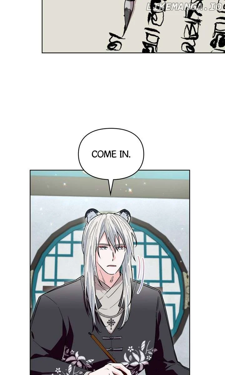 I Become the Tiger’s Daughter Chapter 68 - Page 26