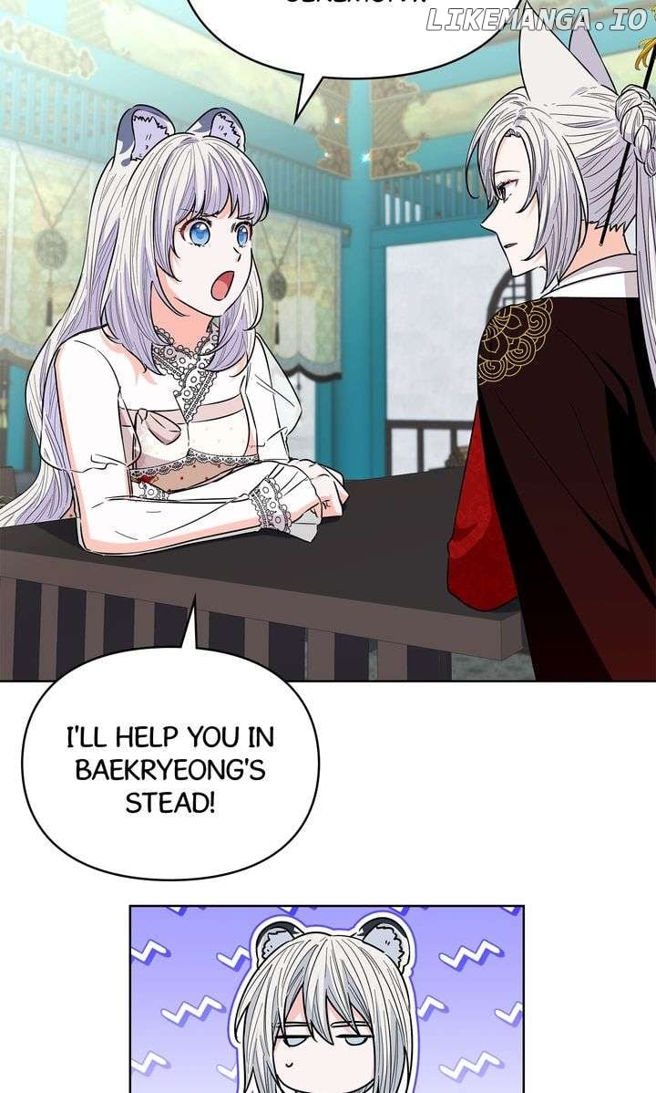 I Become the Tiger’s Daughter Chapter 68 - Page 69