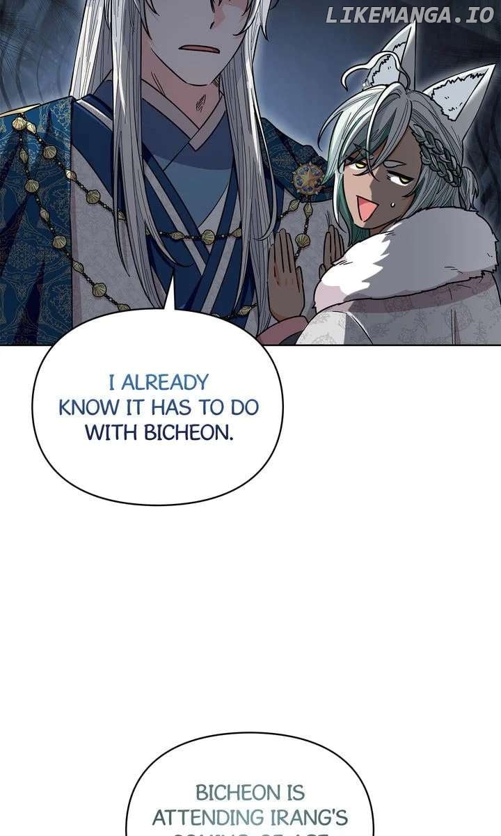 I Become the Tiger’s Daughter Chapter 69 - Page 91