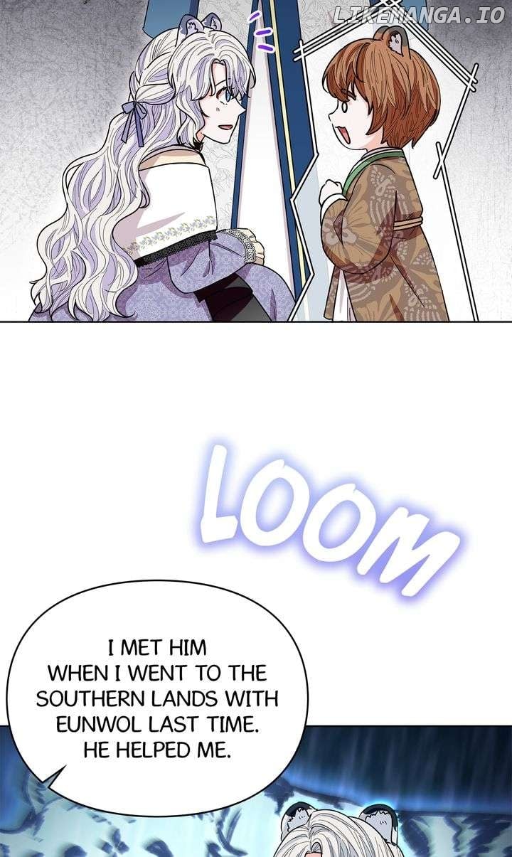 I Become the Tiger’s Daughter Chapter 70 - Page 11