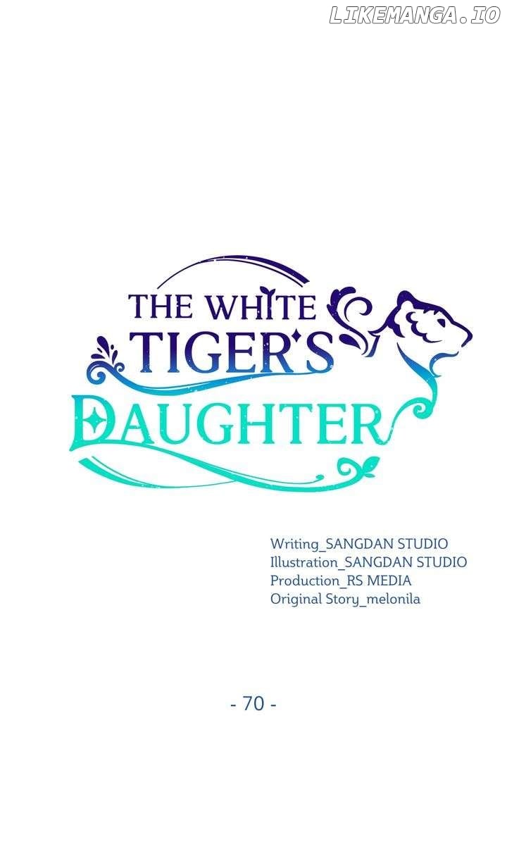 I Become the Tiger’s Daughter Chapter 70 - Page 26
