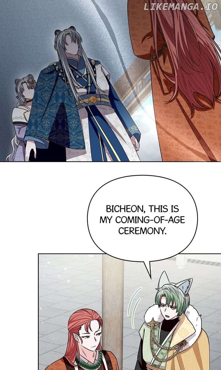 I Become the Tiger’s Daughter Chapter 70 - Page 31