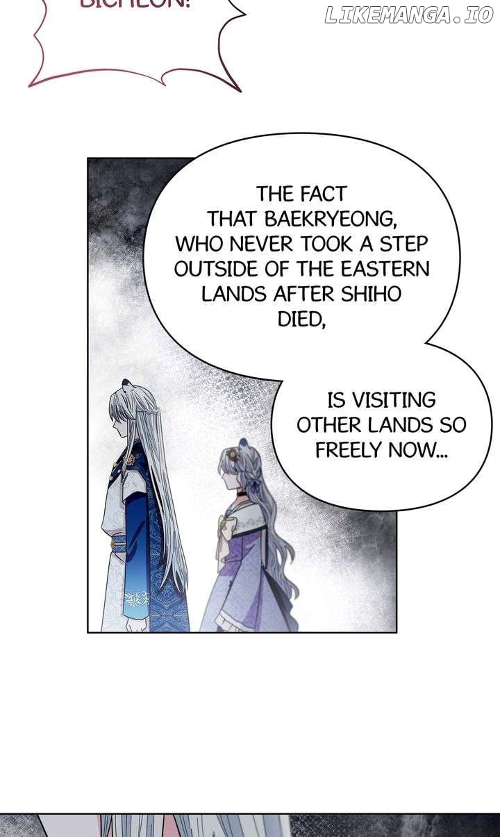 I Become the Tiger’s Daughter Chapter 70 - Page 34