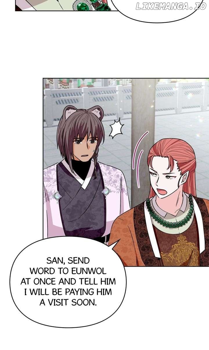 I Become the Tiger’s Daughter Chapter 70 - Page 43