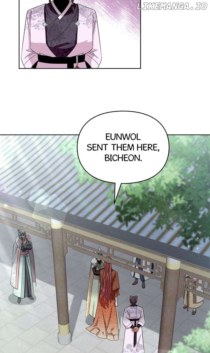 I Become the Tiger’s Daughter Chapter 70 - Page 46