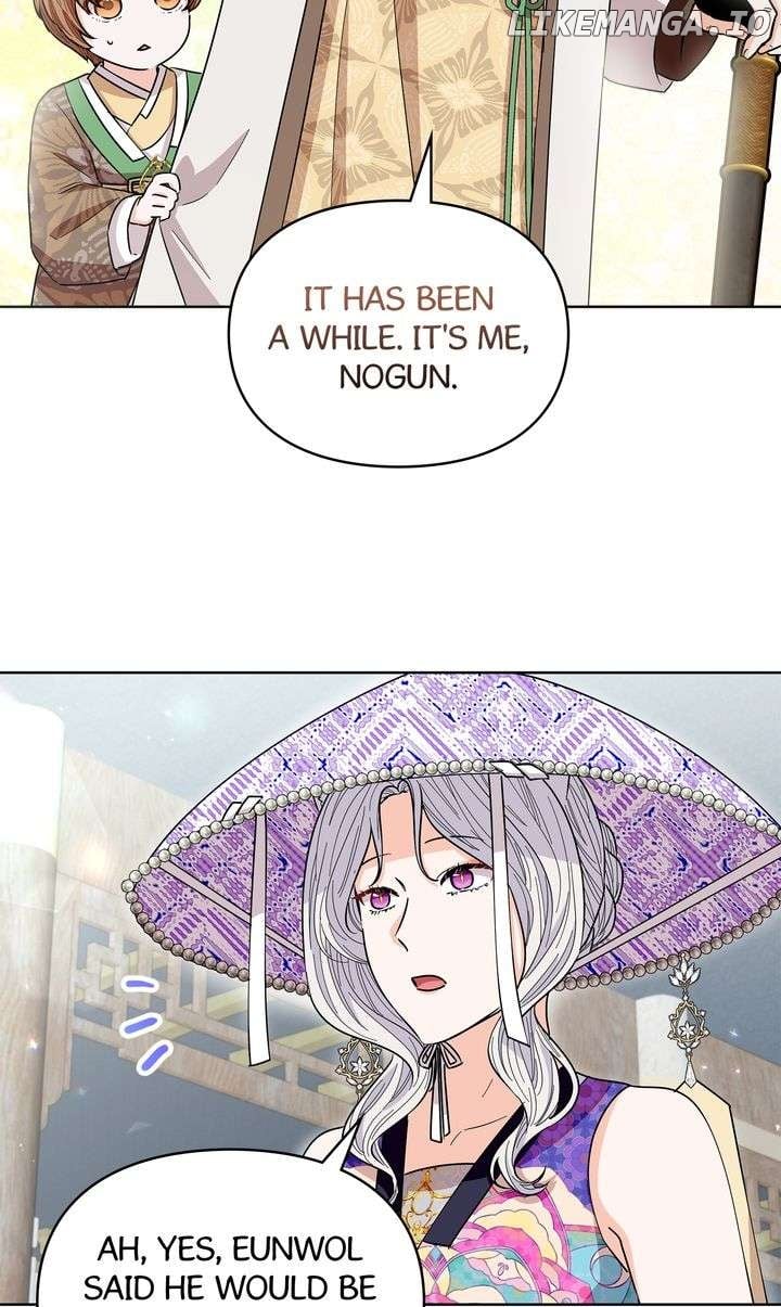 I Become the Tiger’s Daughter Chapter 70 - Page 6