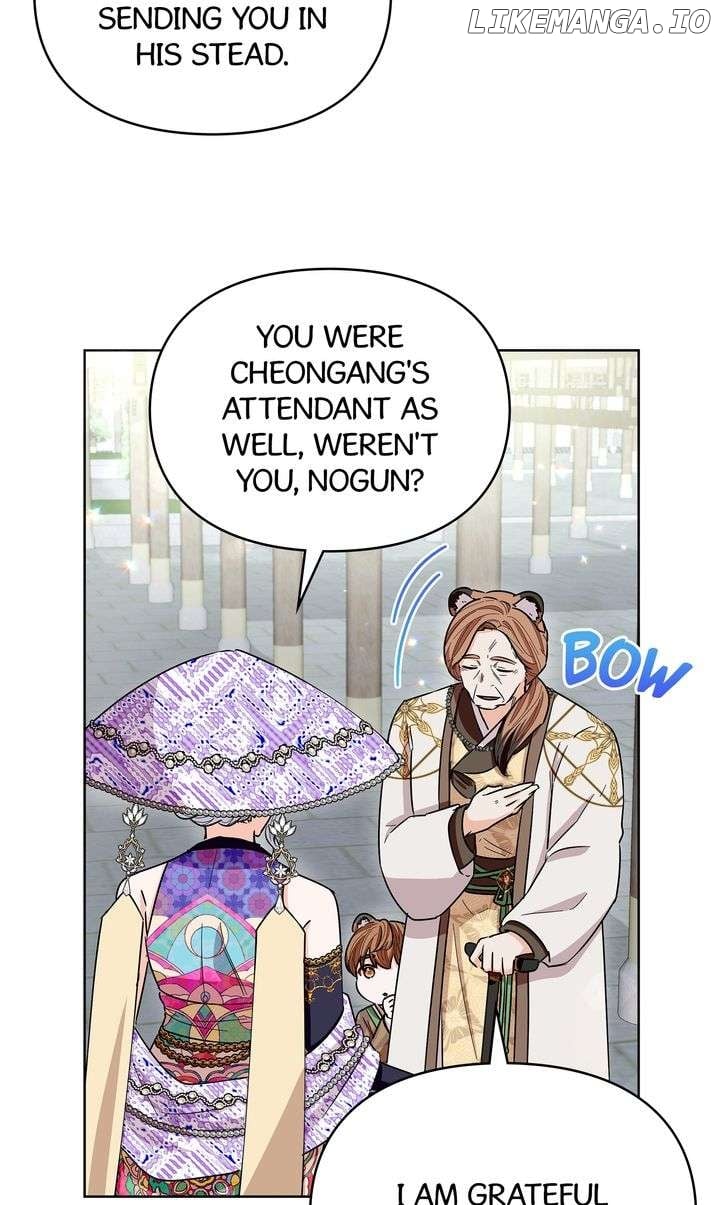 I Become the Tiger’s Daughter Chapter 70 - Page 7