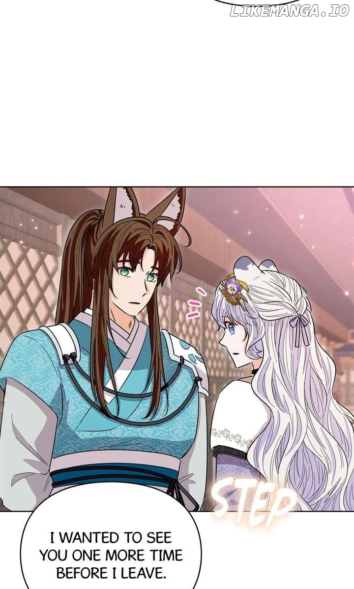 I Become the Tiger’s Daughter Chapter 71 - Page 14