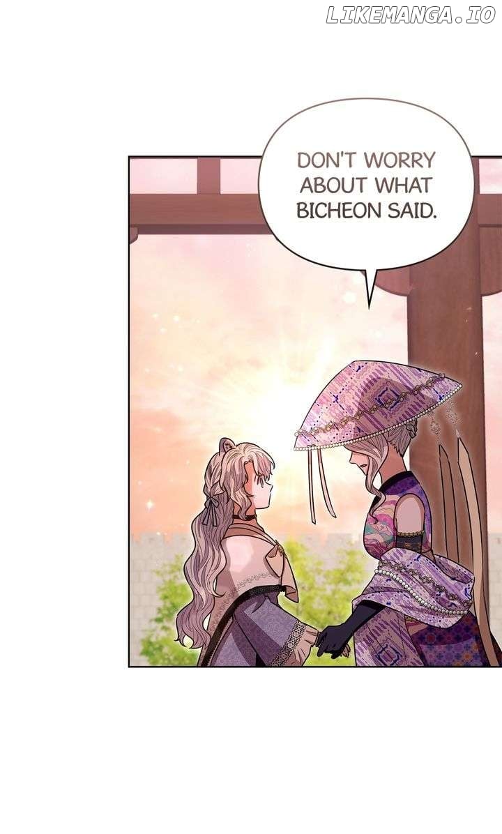 I Become the Tiger’s Daughter Chapter 71 - Page 18