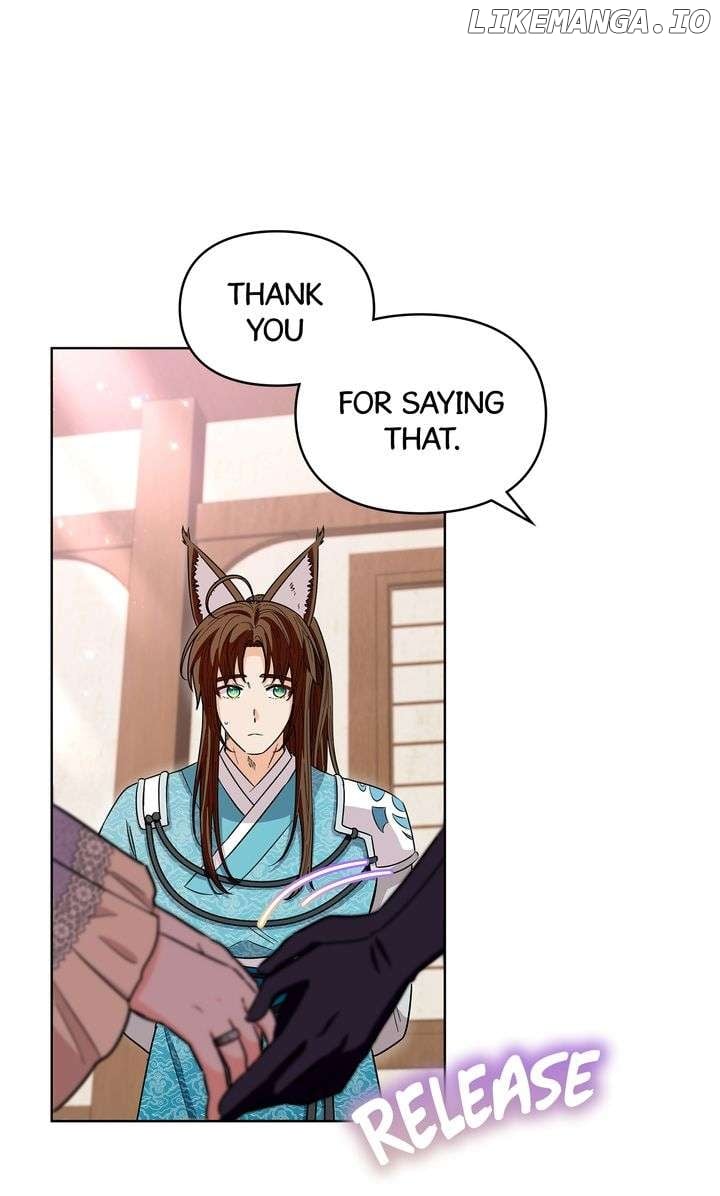 I Become the Tiger’s Daughter Chapter 71 - Page 23