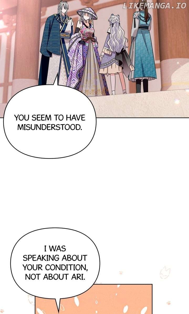 I Become the Tiger’s Daughter Chapter 71 - Page 26