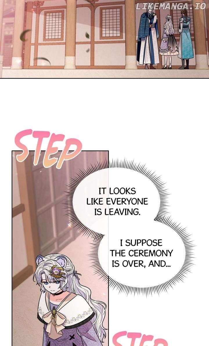 I Become the Tiger’s Daughter Chapter 72 - Page 12