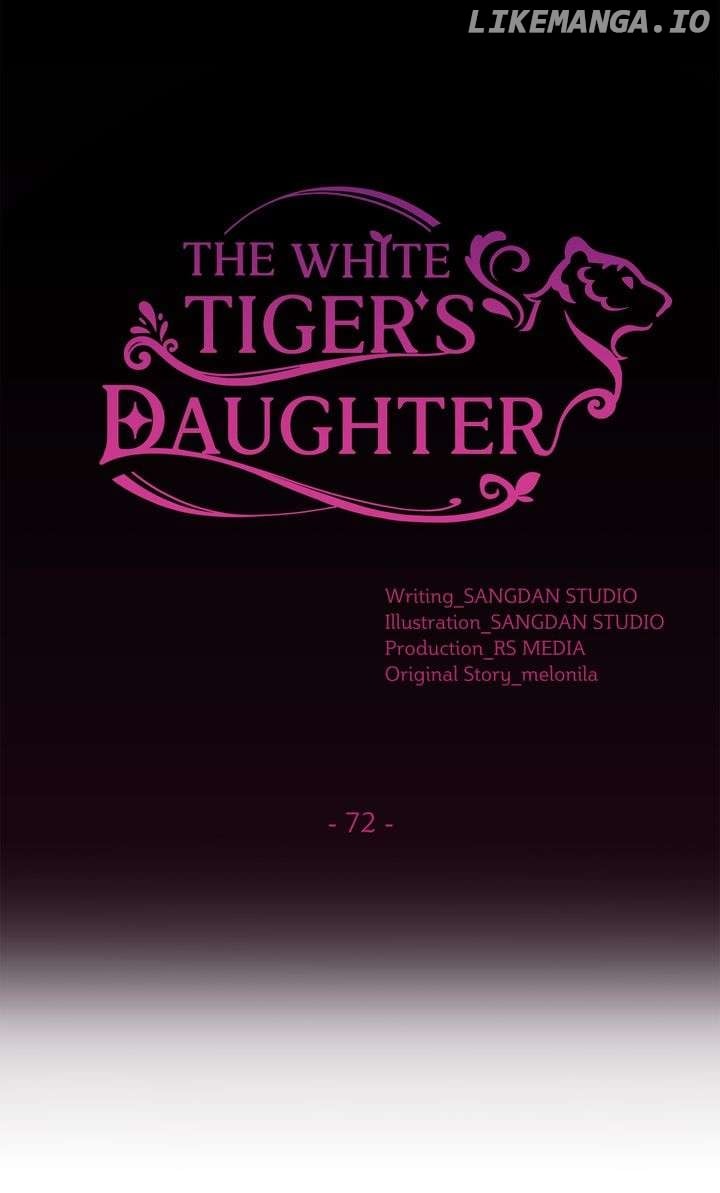 I Become the Tiger’s Daughter Chapter 72 - Page 3
