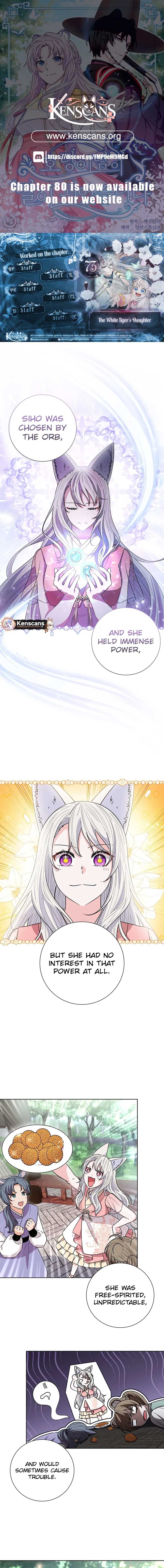 I Become the Tiger’s Daughter Chapter 73 - Page 0