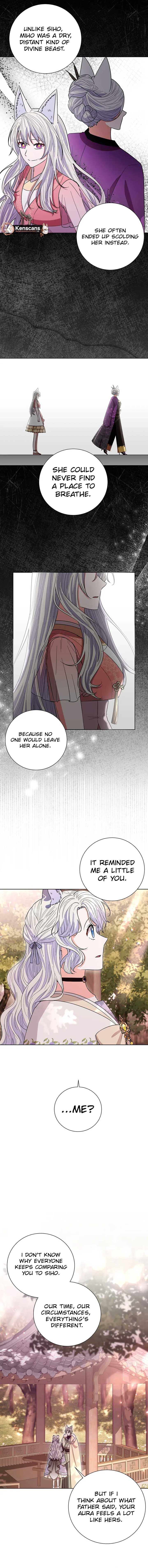 I Become the Tiger’s Daughter Chapter 73 - Page 2
