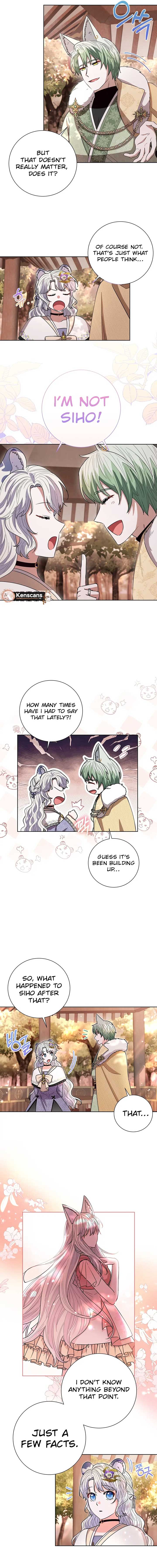 I Become the Tiger’s Daughter Chapter 73 - Page 3
