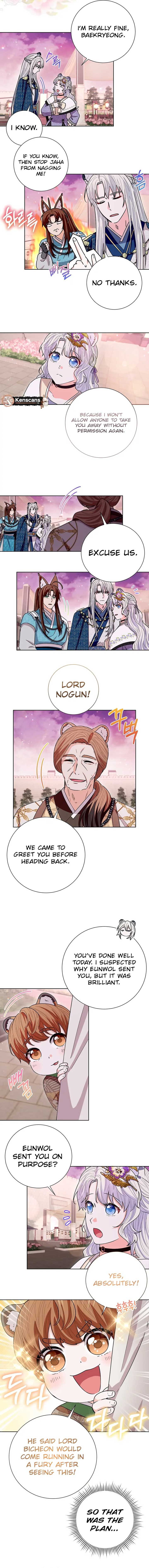 I Become the Tiger’s Daughter Chapter 73 - Page 7