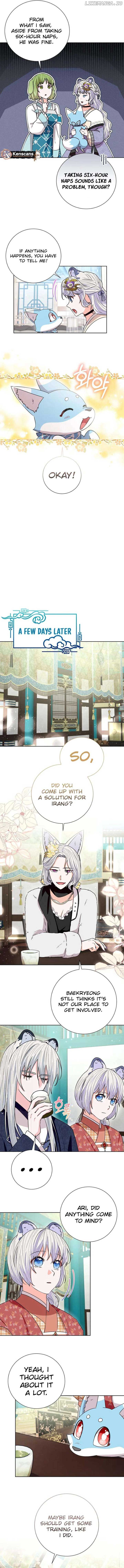 I Become the Tiger’s Daughter Chapter 74 - Page 5