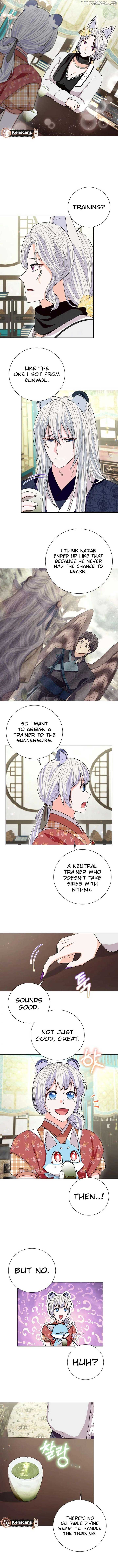 I Become the Tiger’s Daughter Chapter 74 - Page 6