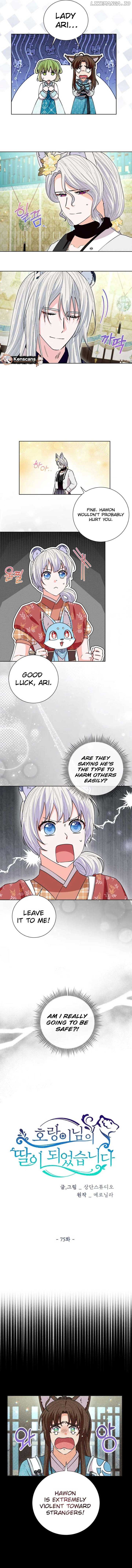 I Become the Tiger’s Daughter Chapter 75 - Page 1