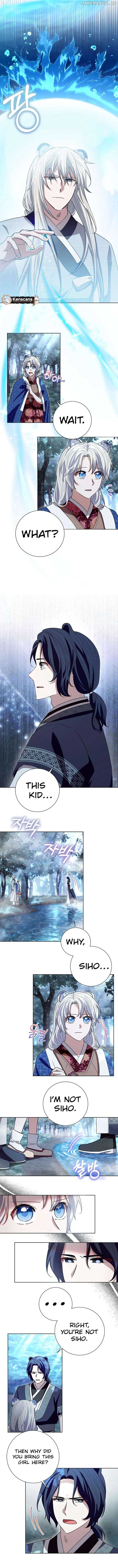 I Become the Tiger’s Daughter Chapter 75 - Page 6