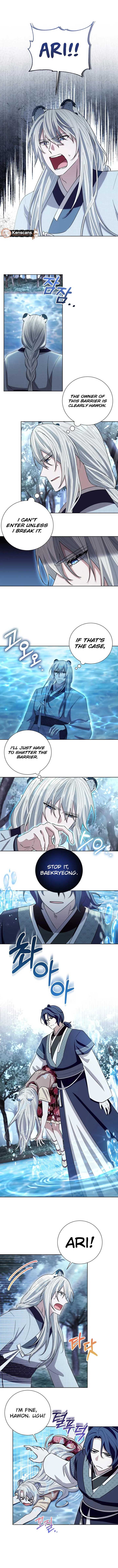 I Become the Tiger’s Daughter Chapter 76 - Page 1