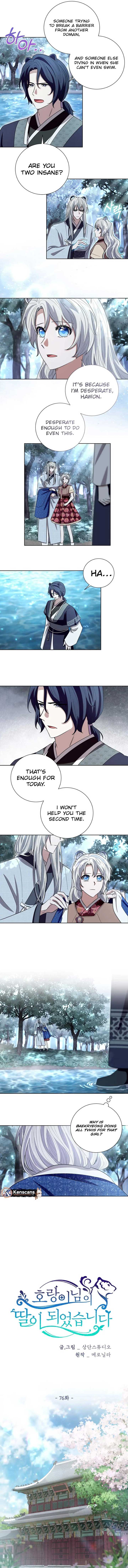 I Become the Tiger’s Daughter Chapter 76 - Page 2
