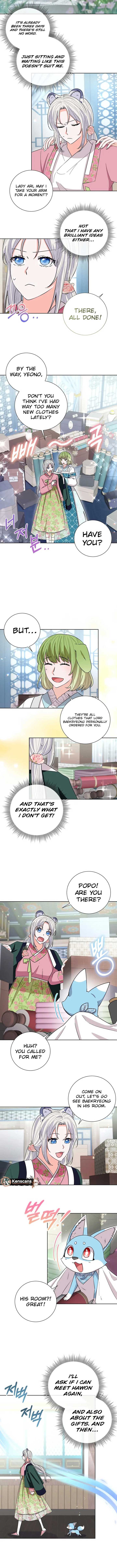 I Become the Tiger’s Daughter Chapter 76 - Page 3