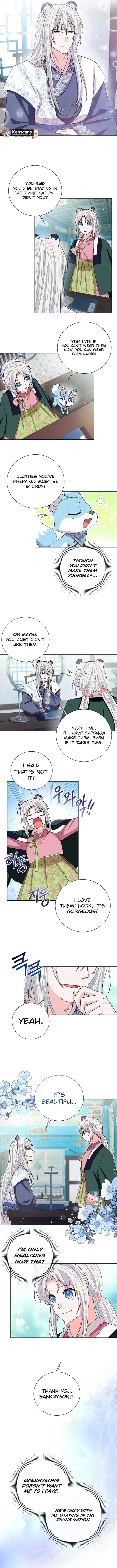 I Become the Tiger’s Daughter Chapter 76 - Page 7