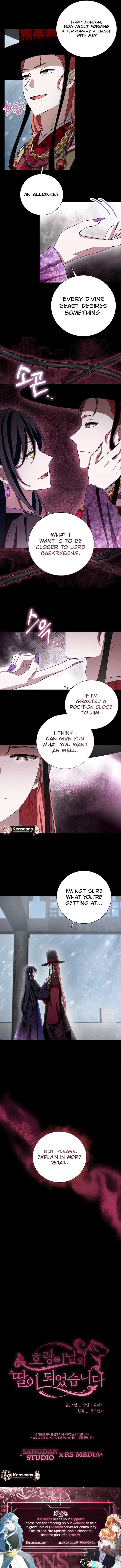 I Become the Tiger’s Daughter Chapter 76 - Page 9