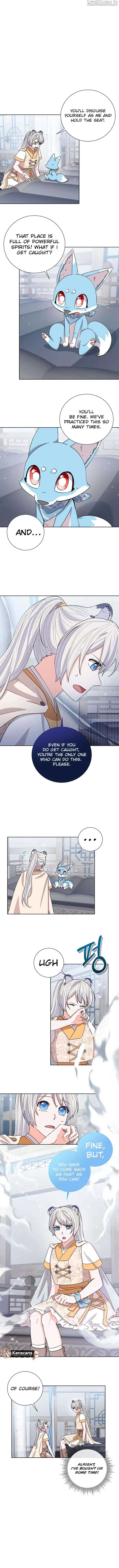 I Become the Tiger’s Daughter Chapter 79 - Page 2
