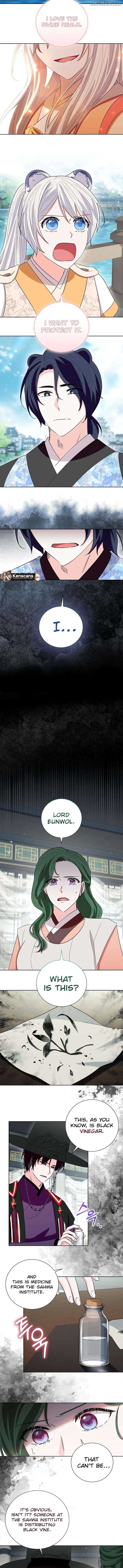 I Become the Tiger’s Daughter Chapter 79 - Page 6