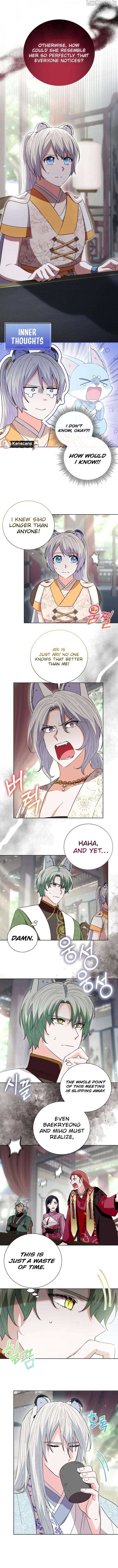 I Become the Tiger’s Daughter Chapter 80 - Page 3