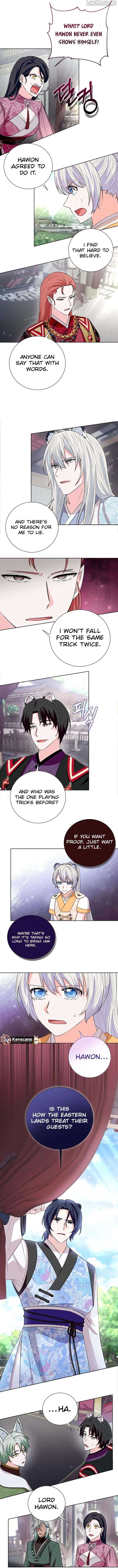I Become the Tiger’s Daughter Chapter 80 - Page 8