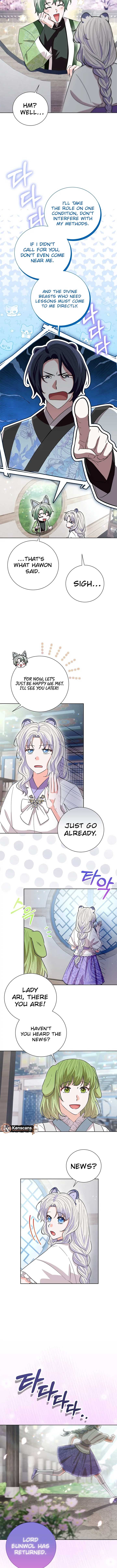 I Become the Tiger’s Daughter Chapter 81 - Page 1