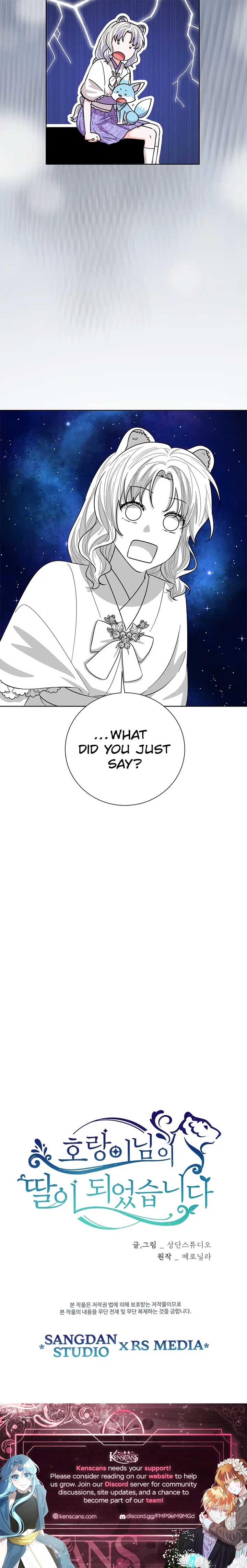 I Become the Tiger’s Daughter Chapter 81 - Page 10