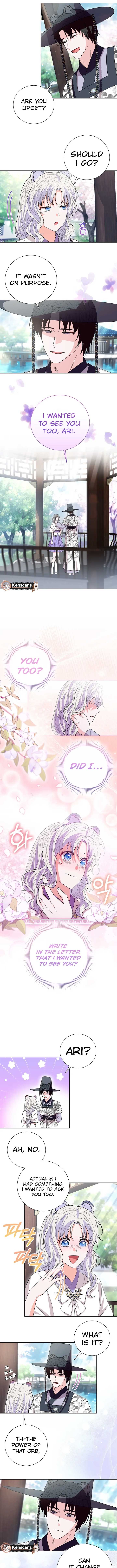 I Become the Tiger’s Daughter Chapter 81 - Page 4