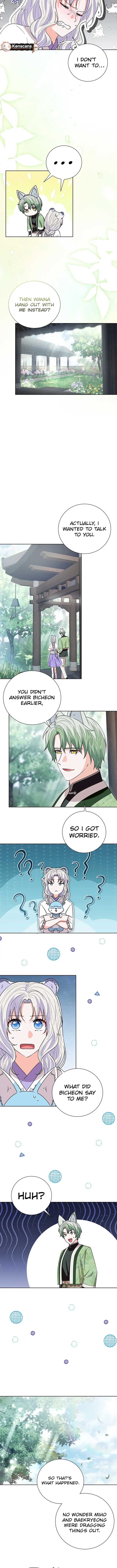 I Become the Tiger’s Daughter Chapter 81 - Page 7
