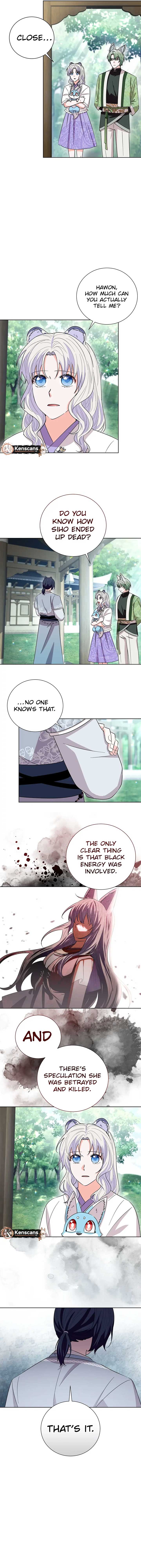 I Become the Tiger’s Daughter Chapter 82 - Page 2