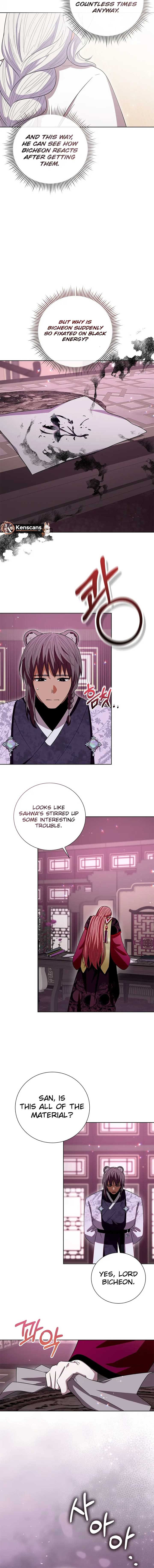 I Become the Tiger’s Daughter Chapter 82 - Page 11