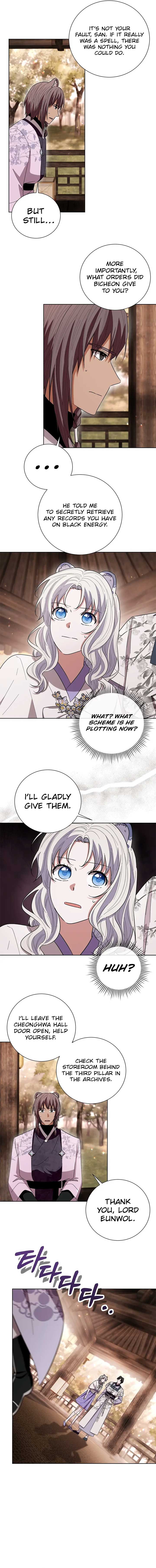 I Become the Tiger’s Daughter Chapter 82 - Page 7