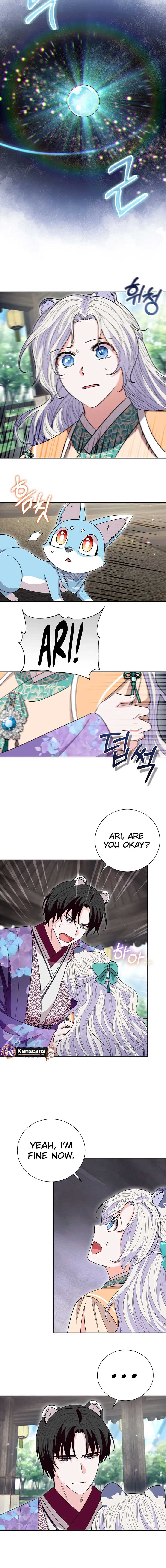 I Become the Tiger’s Daughter Chapter 83 - Page 3