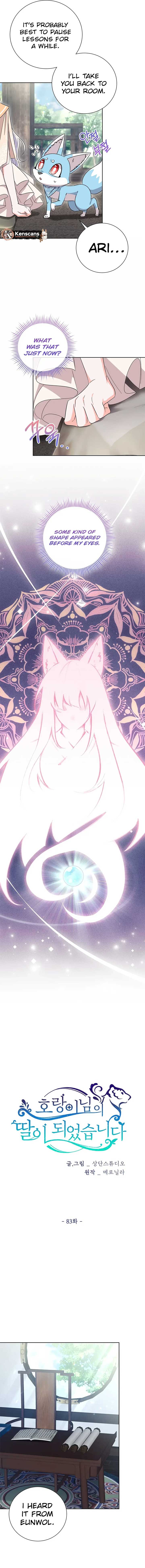 I Become the Tiger’s Daughter Chapter 83 - Page 4