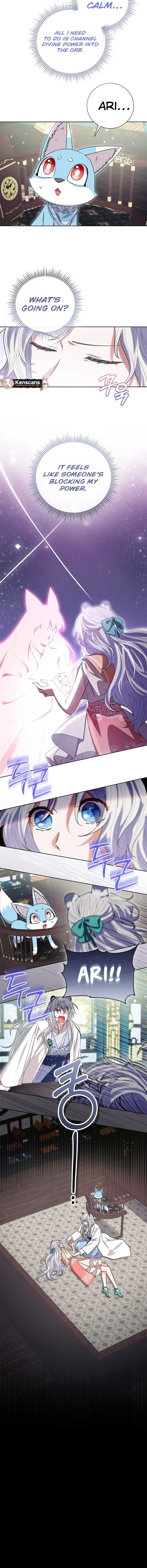 I Become the Tiger’s Daughter Chapter 83 - Page 6