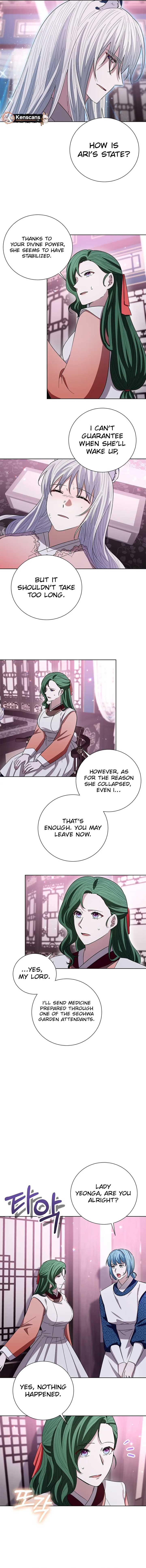 I Become the Tiger’s Daughter Chapter 83 - Page 8