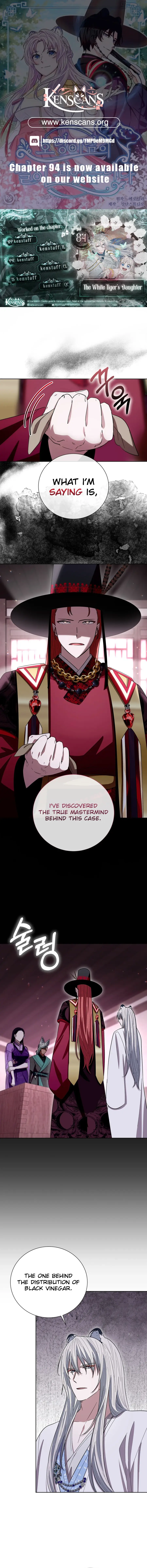 I Become the Tiger’s Daughter Chapter 84 - Page 1