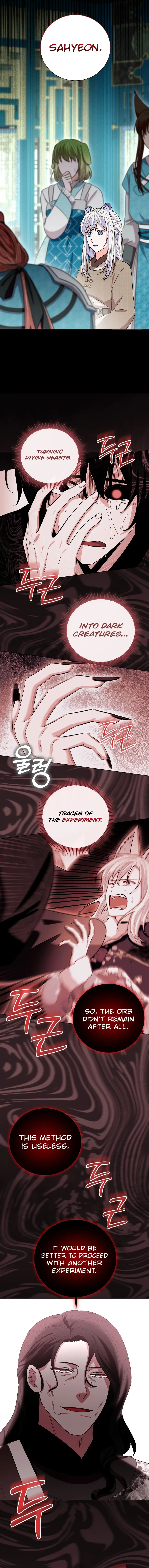 I Become the Tiger’s Daughter Chapter 85 - Page 14